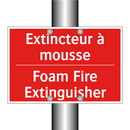 Extincteur à mousse - Foam Fire Extinguisher
