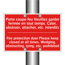 Porte coupe-feu Veuillez garder /.../ - Fire protection door Please keep /.../