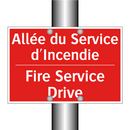 Allée du Service d'Incendie - Fire Service Drive