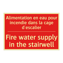 Alimentation en eau pour incendie /.../ - Fire water supply in the stairwell /.../