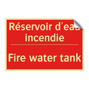 Réservoir d'eau incendie - Fire water tank