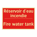Réservoir d'eau incendie - Fire water tank
