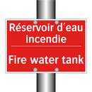 Réservoir d'eau incendie - Fire water tank