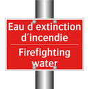 Eau d'extinction d'incendie - Firefighting water