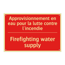Approvisionnement en eau pour /.../ - Firefighting water supply
