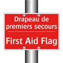 Drapeau de premiers secours - First Aid Flag