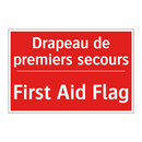 Drapeau de premiers secours - First Aid Flag