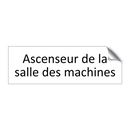 Ascenseur de la salle des machines