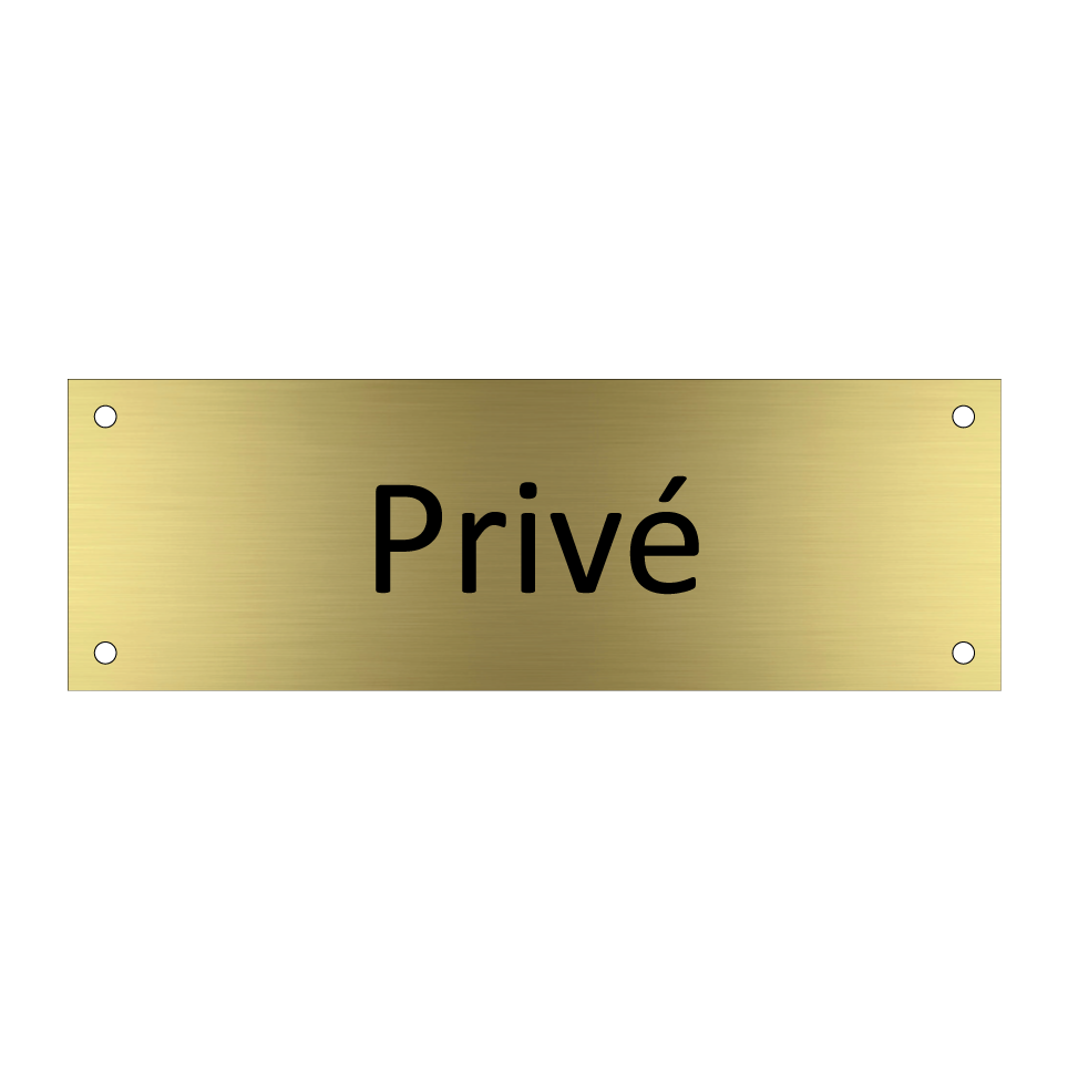 Privé & Privé & Privé