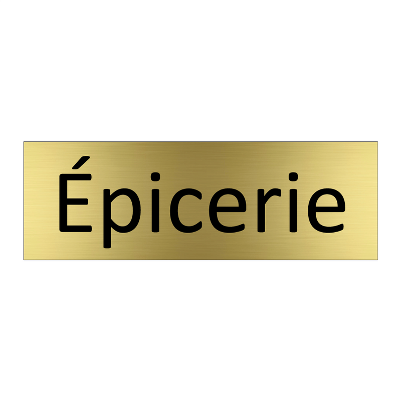 Épicerie