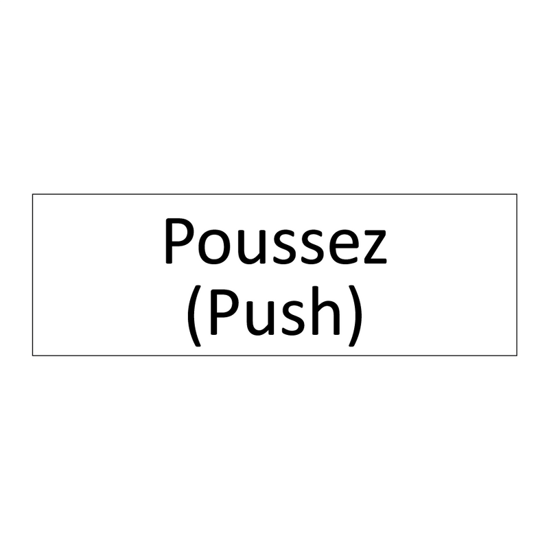 Poussez (LOCAL LANG)