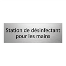 Station de désinfectant pour les mains