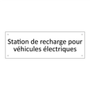 Station de recharge pour véhicules électriques