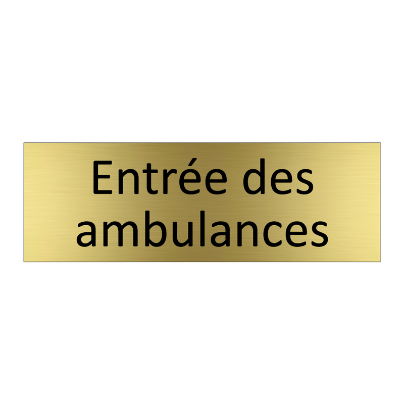 Entrée des ambulances