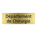 Département de Chirurgie