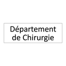 Département de Chirurgie