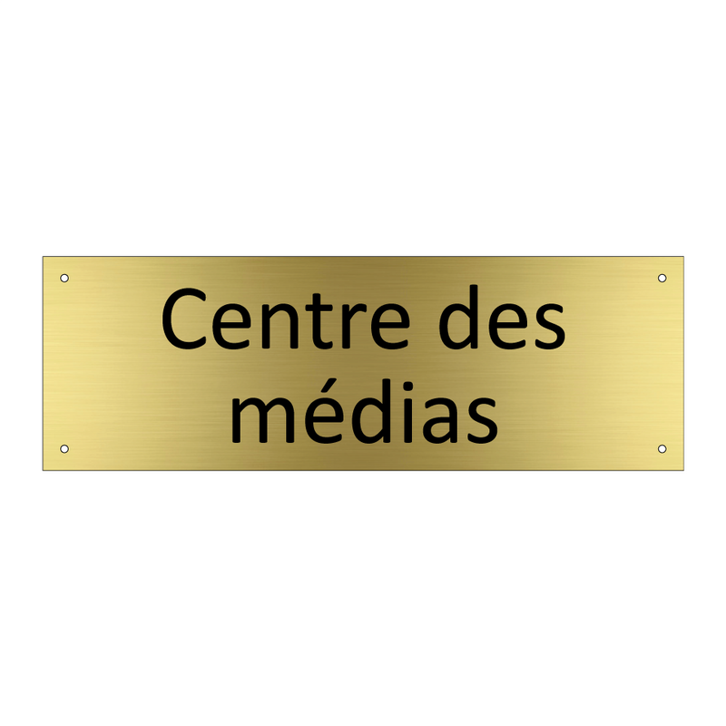 Centre des médias
