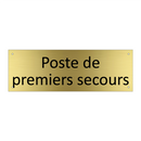 Poste de premiers secours