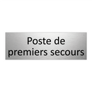 Poste de premiers secours