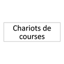Chariots de courses