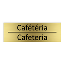 Cafétéria - Cafeteria