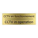 CCTV en fonctionnement - CCTV in operation