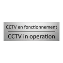 CCTV en fonctionnement - CCTV in operation