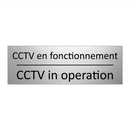 CCTV en fonctionnement - CCTV in operation