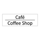 Café - Coffee Shop