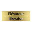 Elévateur - Elevator