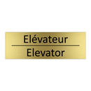 Elévateur - Elevator