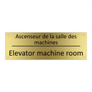 Ascenseur de la salle des machines /.../ - Elevator machine room