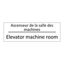 Ascenseur de la salle des machines /.../ - Elevator machine room