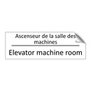 Ascenseur de la salle des machines /.../ - Elevator machine room