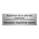 Ascenseur de la salle des machines /.../ - Elevator machine room