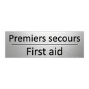 Premiers secours - First aid