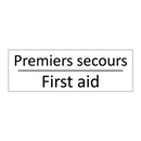 Premiers secours - First aid