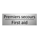 Premiers secours - First aid