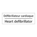 Défibrillateur cardiaque - Heart defibrillator