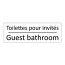 Toilettes pour invités - Guest bathroom