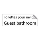Toilettes pour invités - Guest bathroom