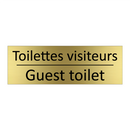 Toilettes visiteurs - Guest toilet