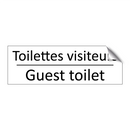 Toilettes visiteurs - Guest toilet
