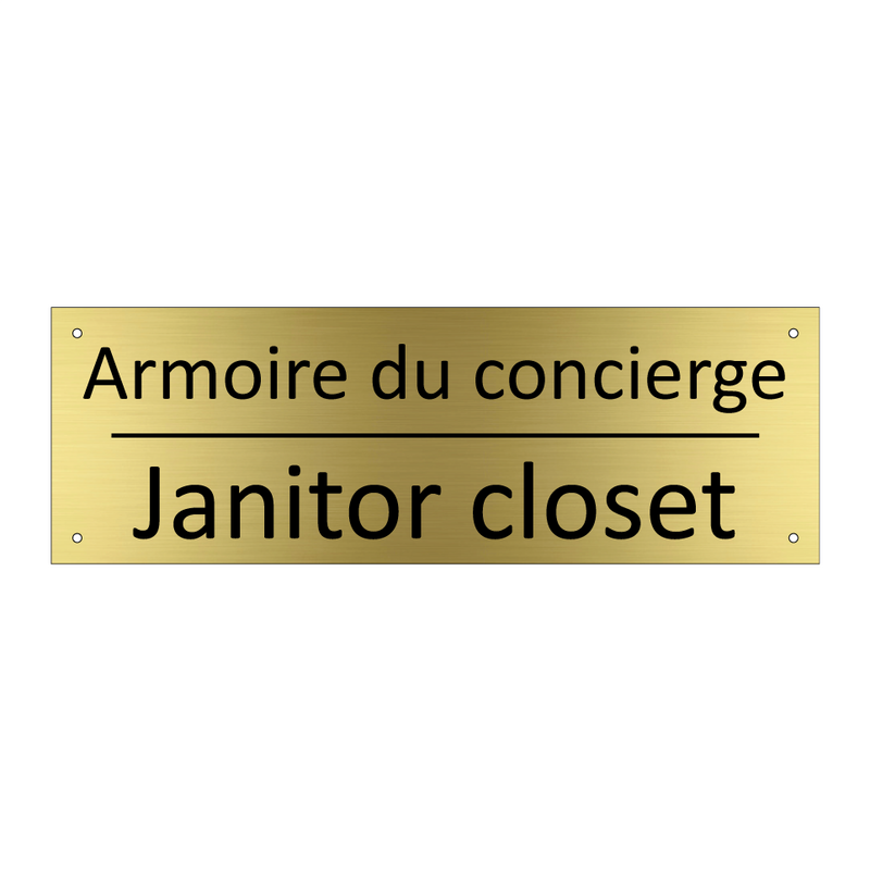 Armoire du concierge - Janitor closet