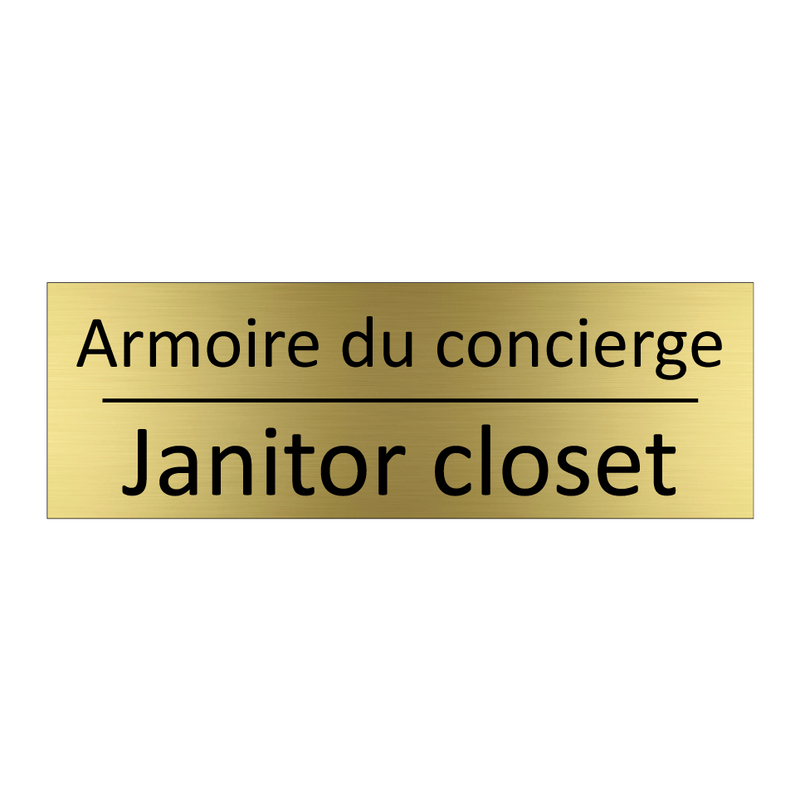 Armoire du concierge - Janitor closet