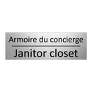 Armoire du concierge - Janitor closet