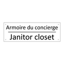 Armoire du concierge - Janitor closet