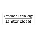 Armoire du concierge - Janitor closet