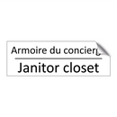Armoire du concierge - Janitor closet