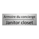 Armoire du concierge - Janitor closet